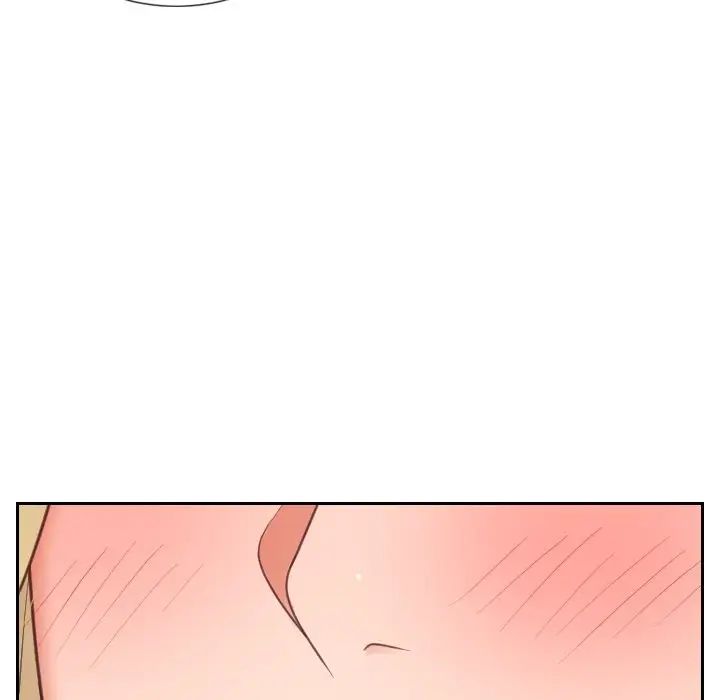 她的怪癖第17话