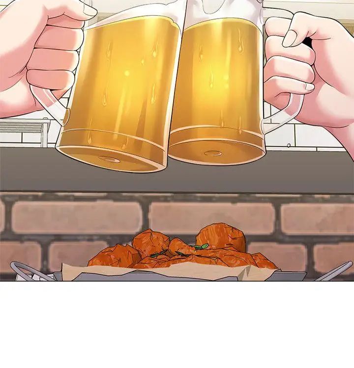 堕落教师[老师]第25话-想要得到秀哲的两个女人