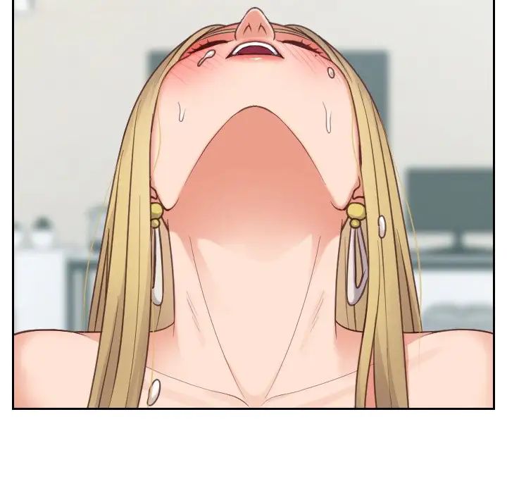 她的怪癖第17话