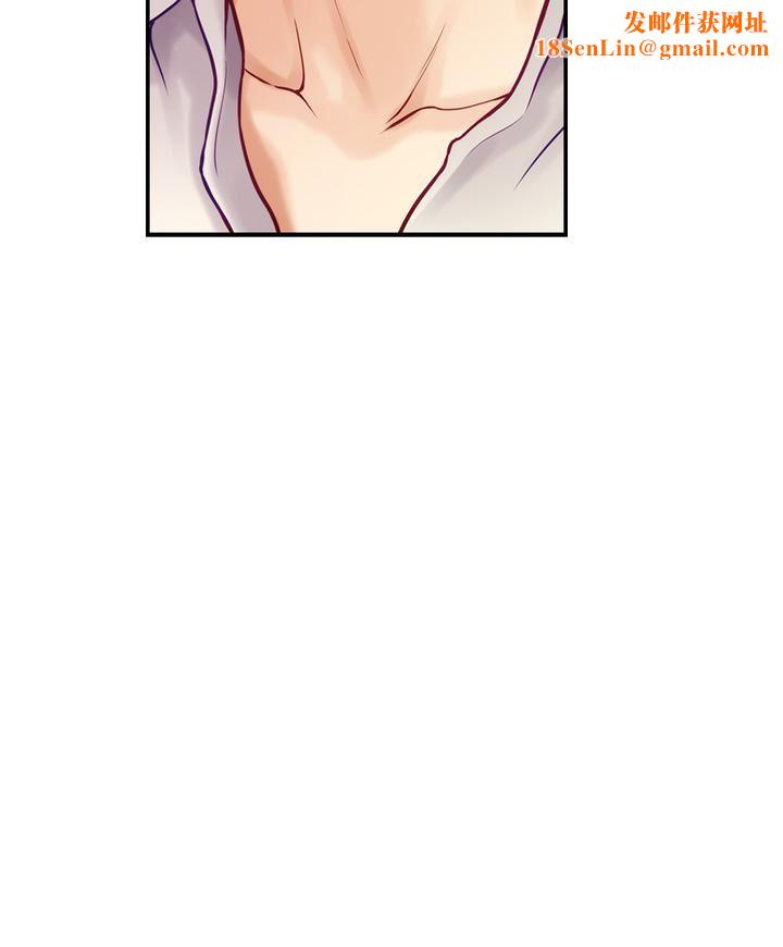 姊姊的房间第50话-最终话-再次火热的夜晚