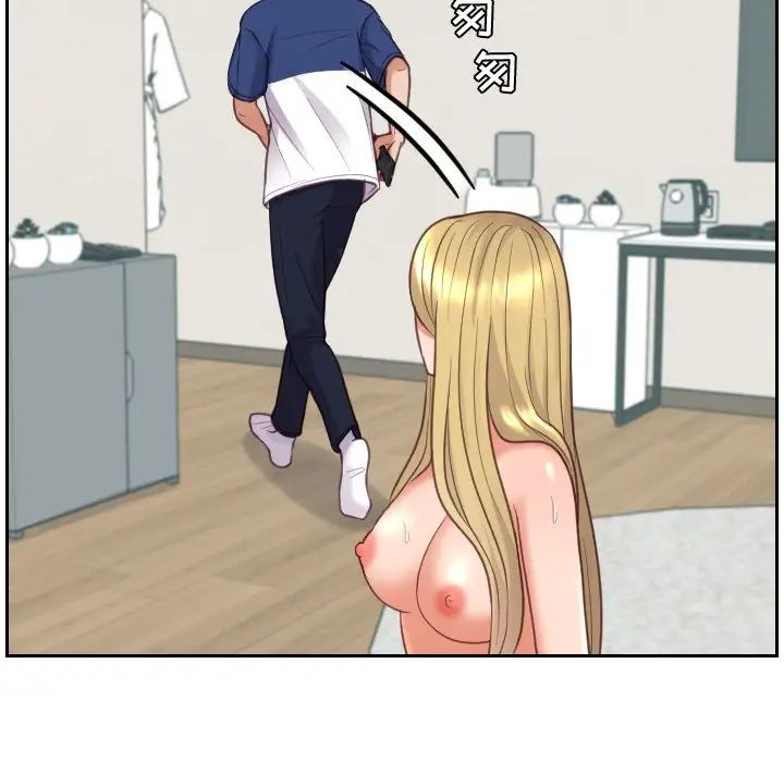 她的怪癖第17话