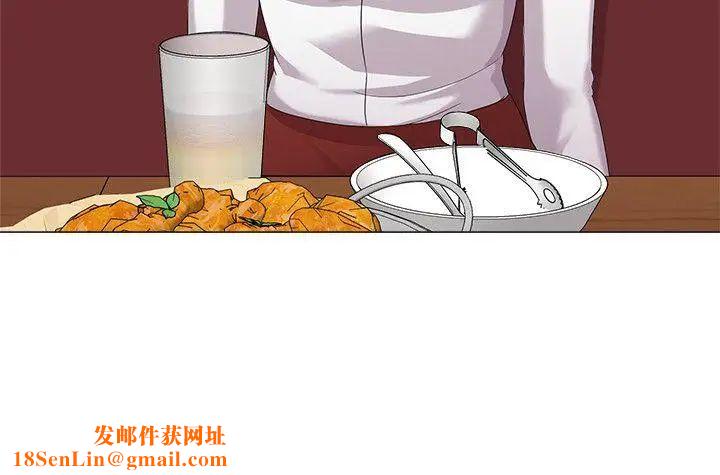 堕落教师[老师]第26话-脸红心跳的第一次