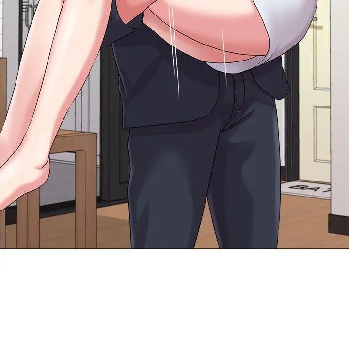 堕落教师[老师]第27话-制服的诱惑