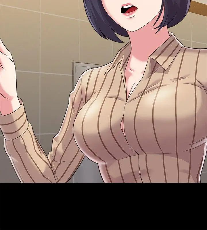 堕落教师[老师]第28话-秀哲躲着老师的原因