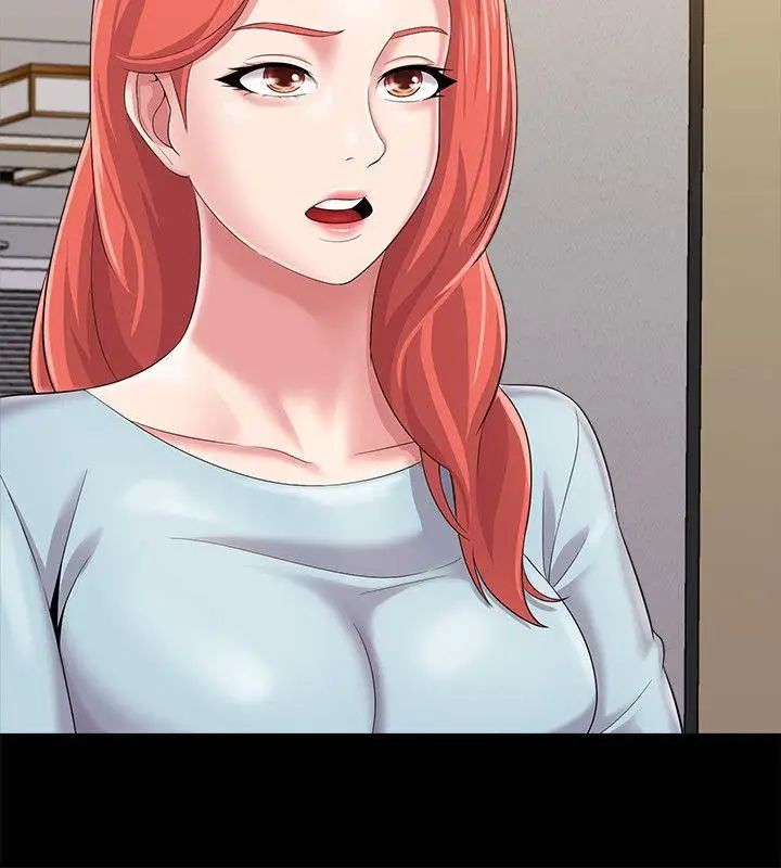 堕落教师[老师]第28话-秀哲躲着老师的原因