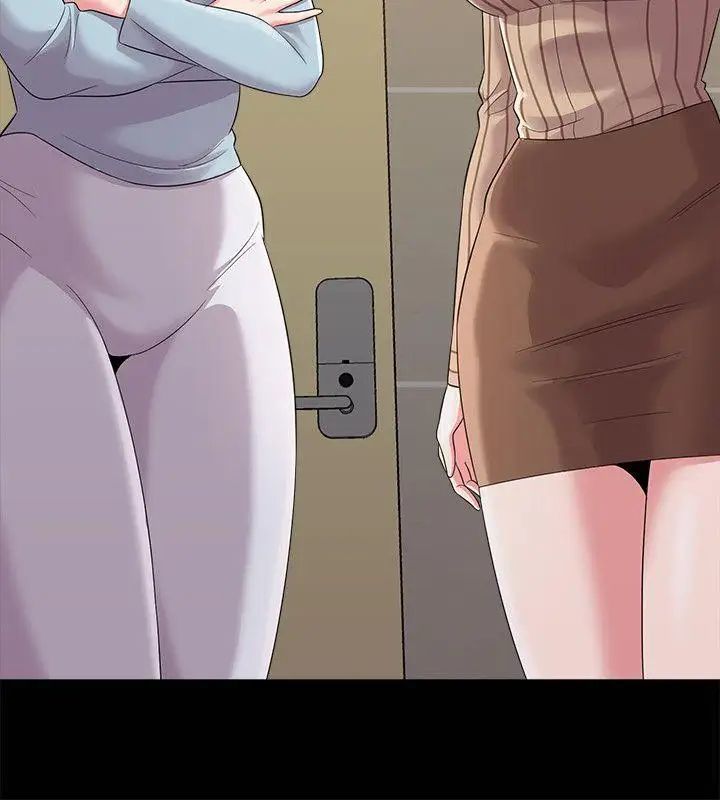 堕落教师[老师]第28话-秀哲躲着老师的原因