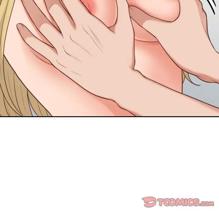 她的怪癖第18话