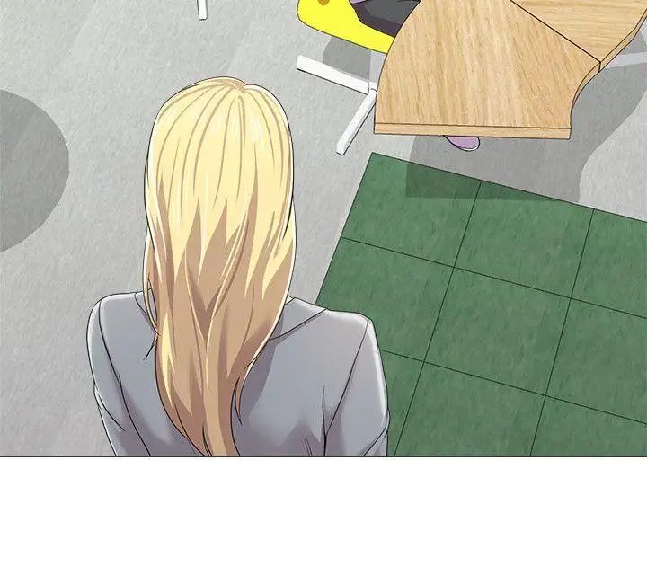 堕落教师[老师]第28话-秀哲躲着老师的原因