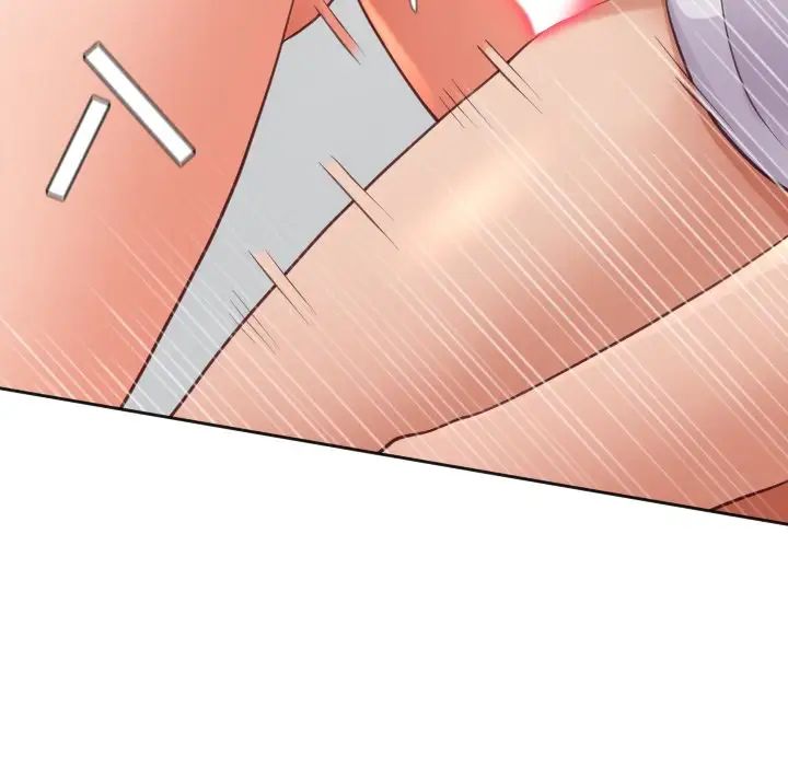 她的怪癖第19话