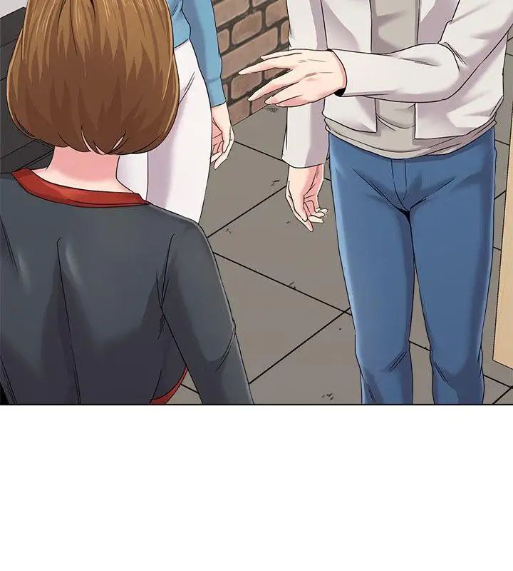 堕落教师[老师]第30话-足以让秀哲忘记老师的正妹