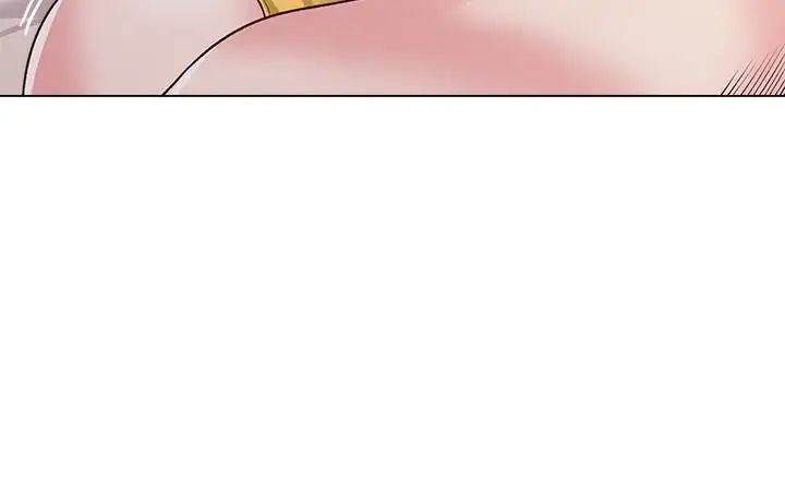 堕落教师[老师]第35话-好骚的内裤