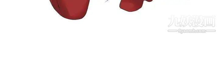 女朋友圣诞节特别篇