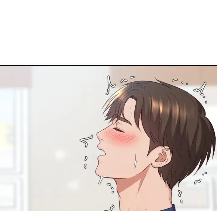 她的怪癖第21话