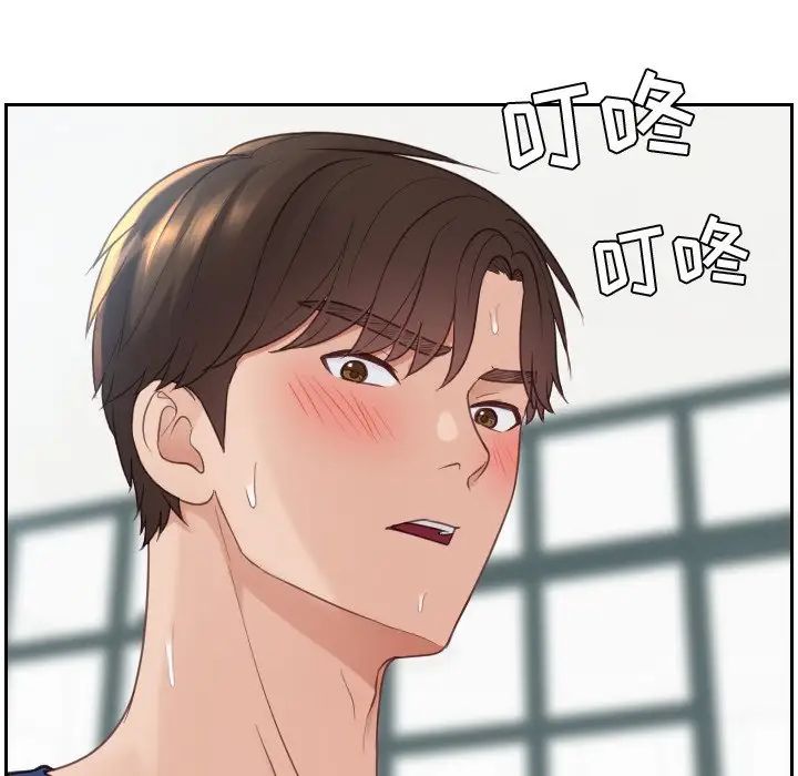 她的怪癖第21话