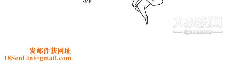 女朋友[尹率雅篇]新的寄宿生4