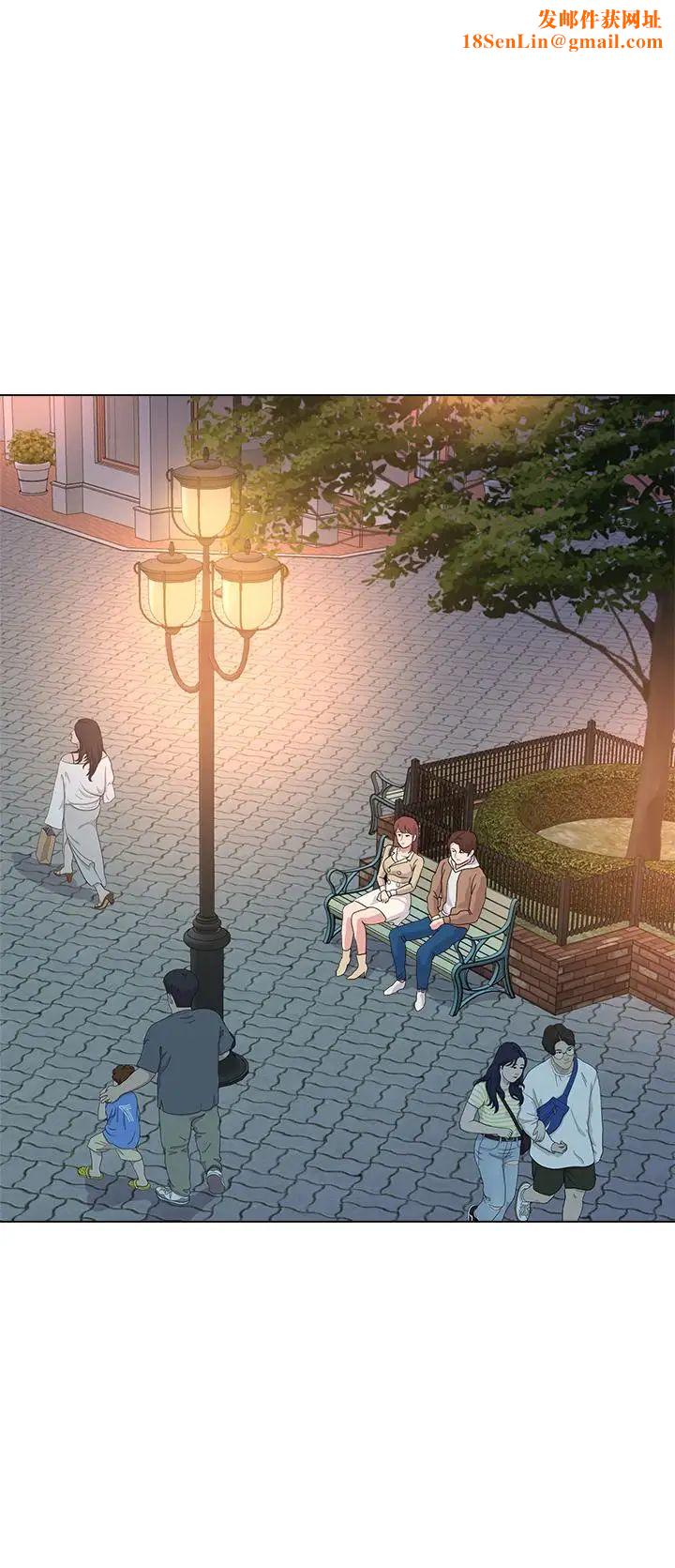 堕落教师[老师]第37话-宝英的悲惨过往