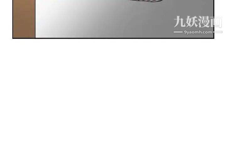 女朋友[多恩篇]老师与学生2