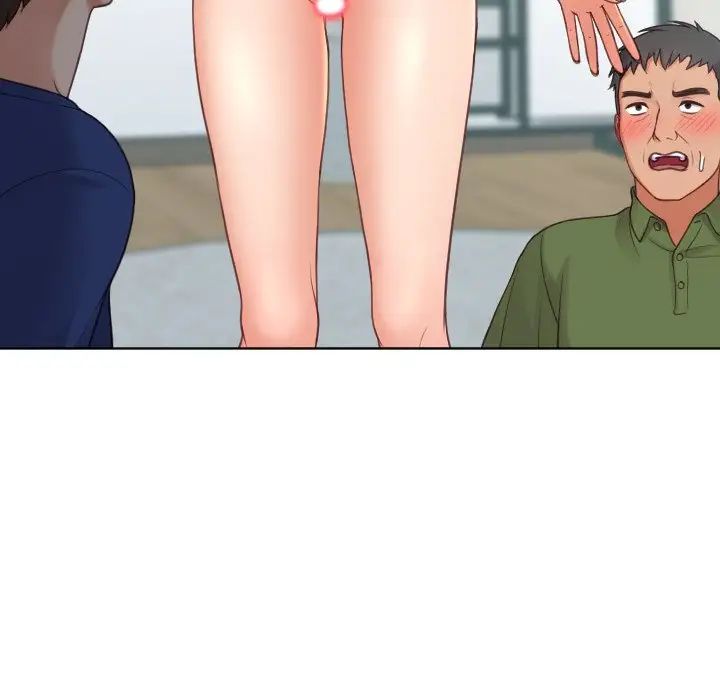 她的怪癖第23话