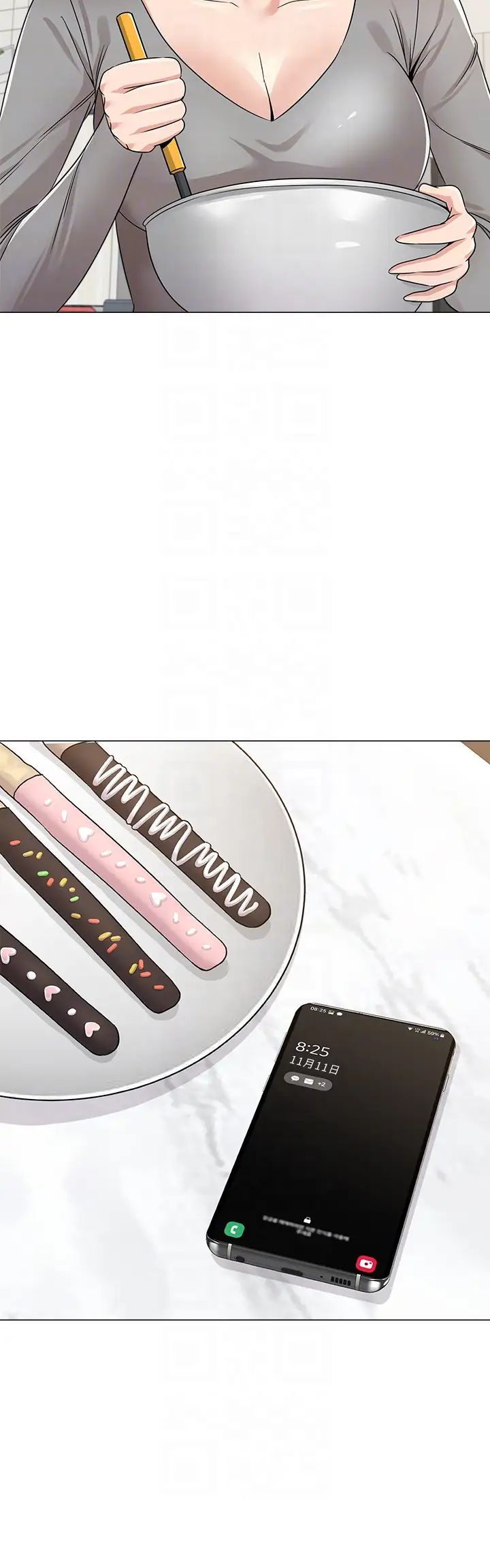 堕落教师[老师]第41话-她真正喜欢的人是…