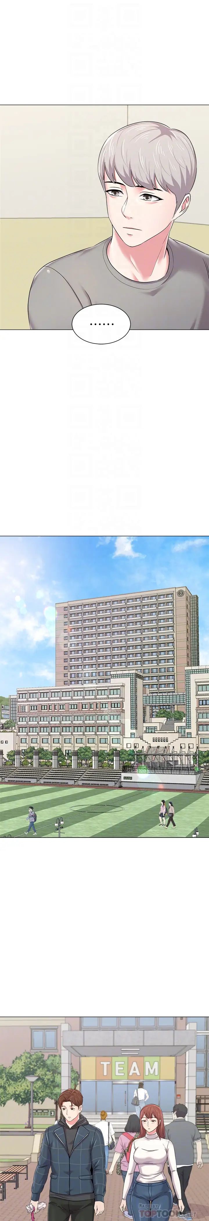 堕落教师[老师]第42话-女大生可以这么淫荡吗