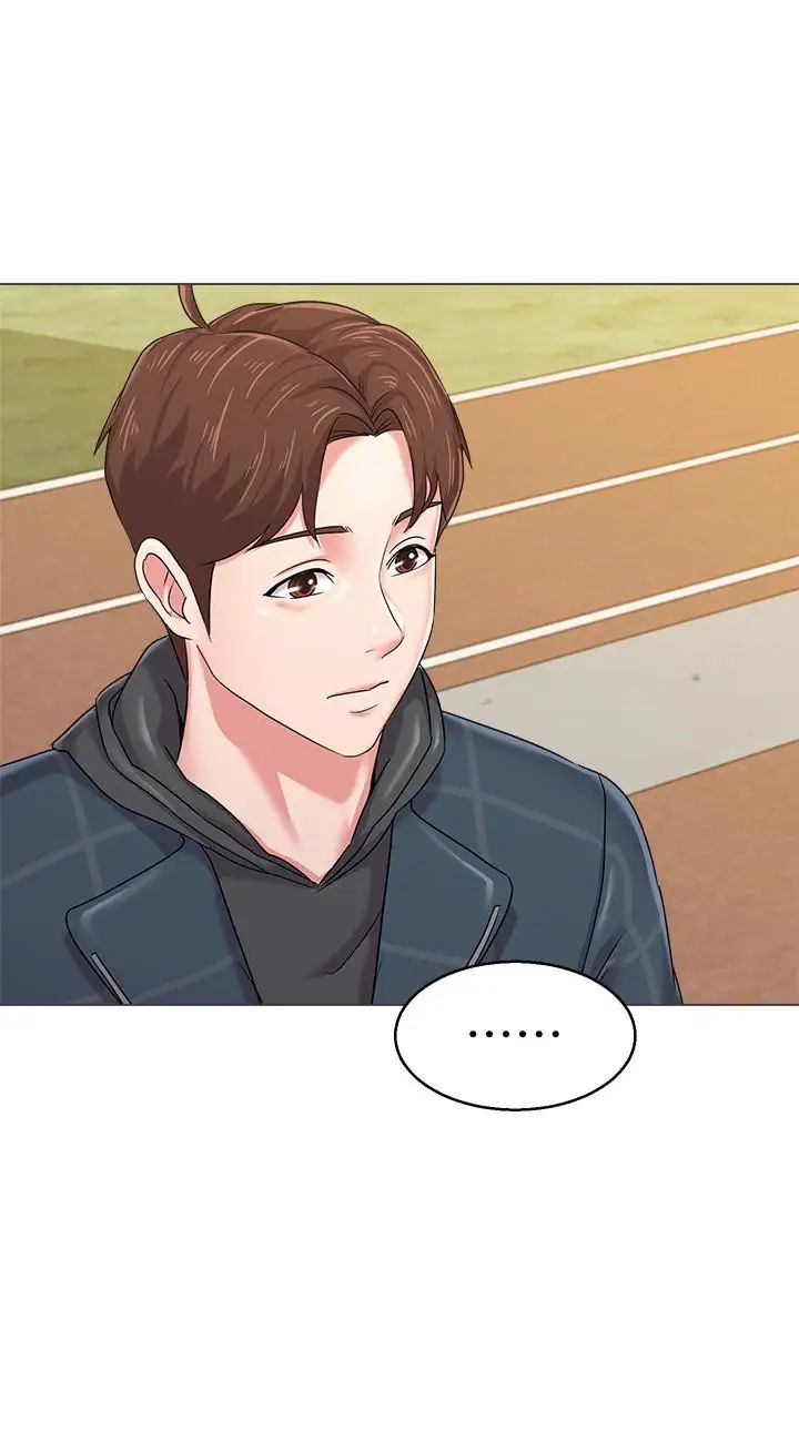 堕落教师[老师]第43话-丢人现眼的场面