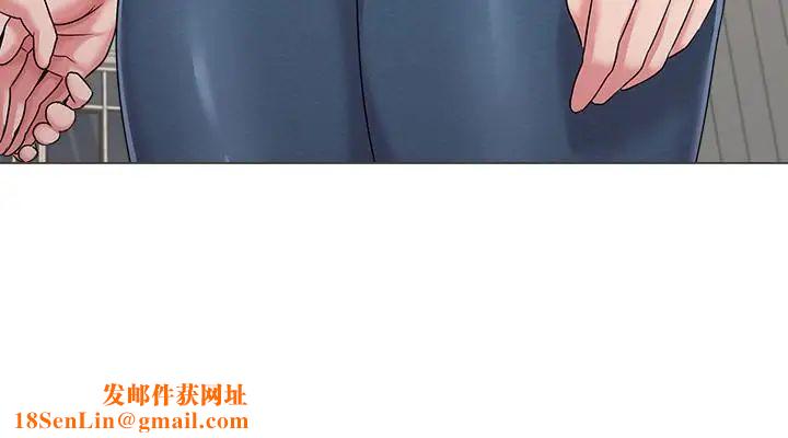 堕落教师[老师]第43话-丢人现眼的场面