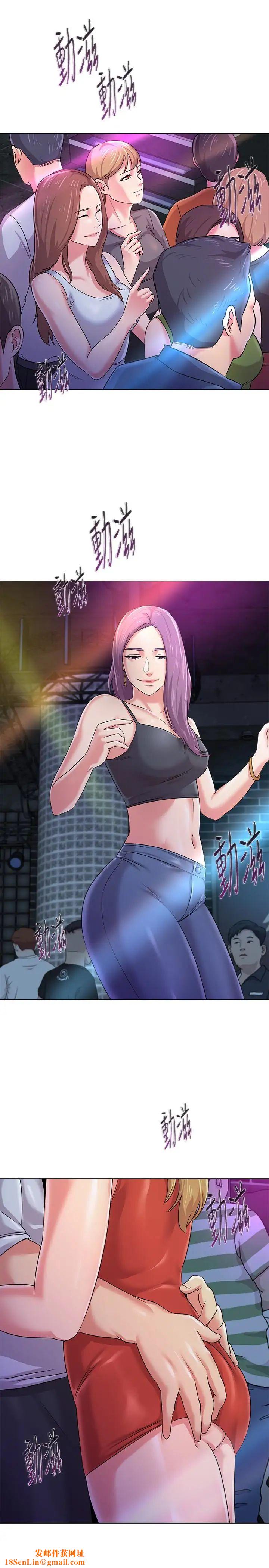 堕落教师[老师]第44话-可疑的智硕学长