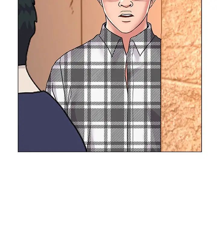 堕落教师[老师]第47话-对畜生动怒的秀哲