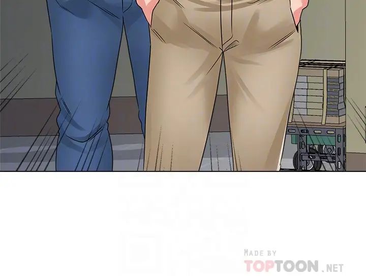 堕落教师[老师]第47话-对畜生动怒的秀哲