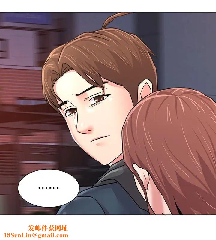 堕落教师[老师]第48话-和珠媛进了摩铁