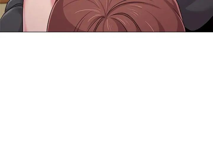 堕落教师[老师]第49话-闷骚的女孩