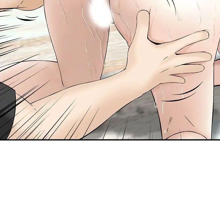 三个男人的女人第12话