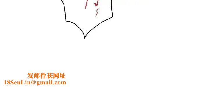 堕落教师[老师]第49话-闷骚的女孩