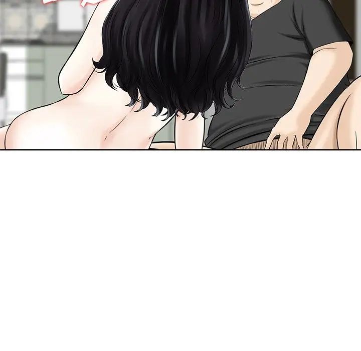 三个男人的女人第13话