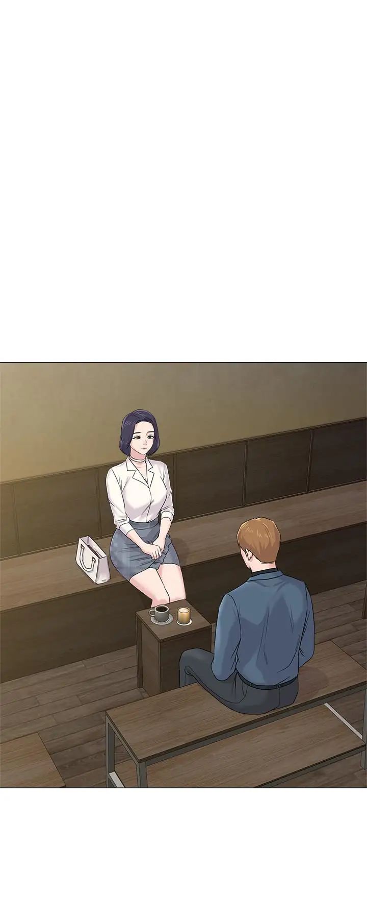 堕落教师[老师]第53话-珠媛父母的真实身份