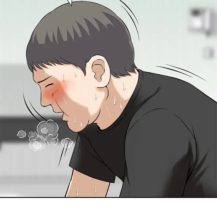 三个男人的女人第13话