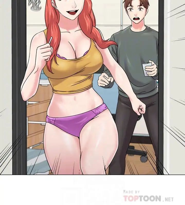 堕落教师[老师]第56话-校长与杰西卡的绝地反攻