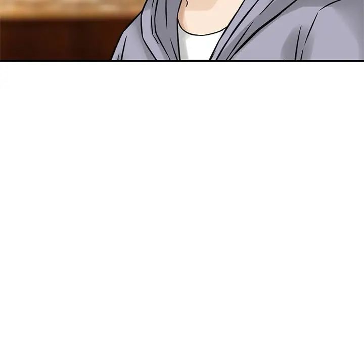 三个男人的女人第14话