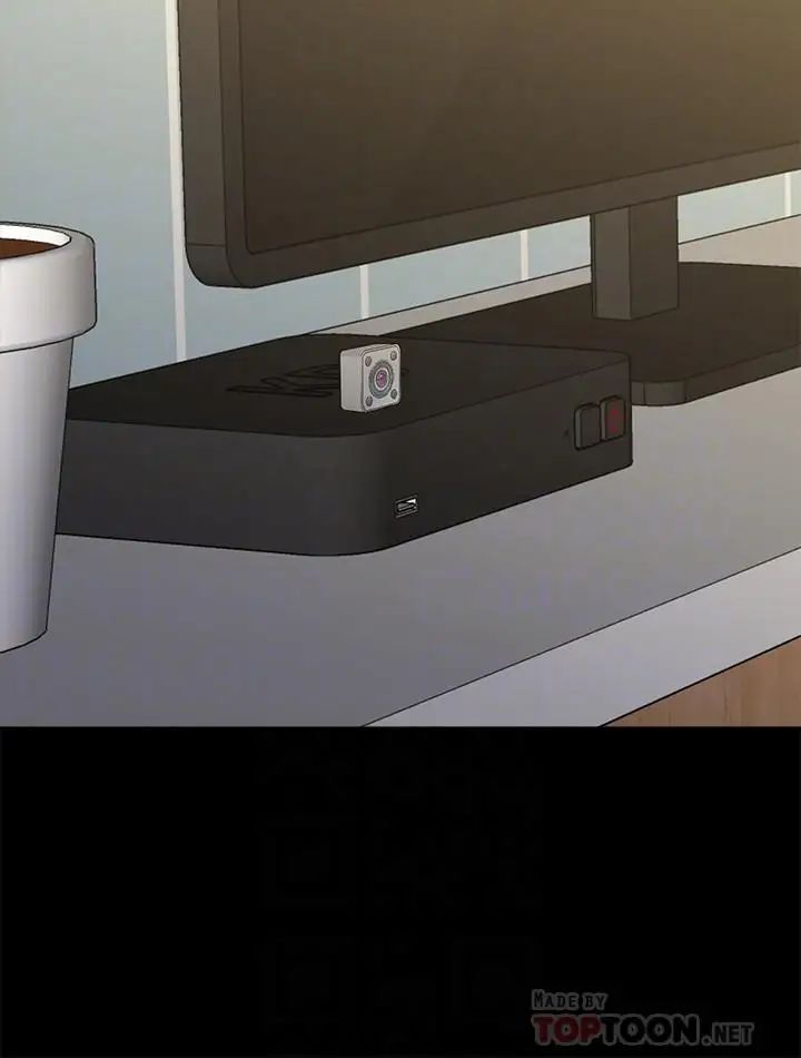 堕落教师[老师]第63话-汉娜的特别服务时间