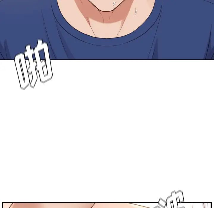 她的怪癖第28话