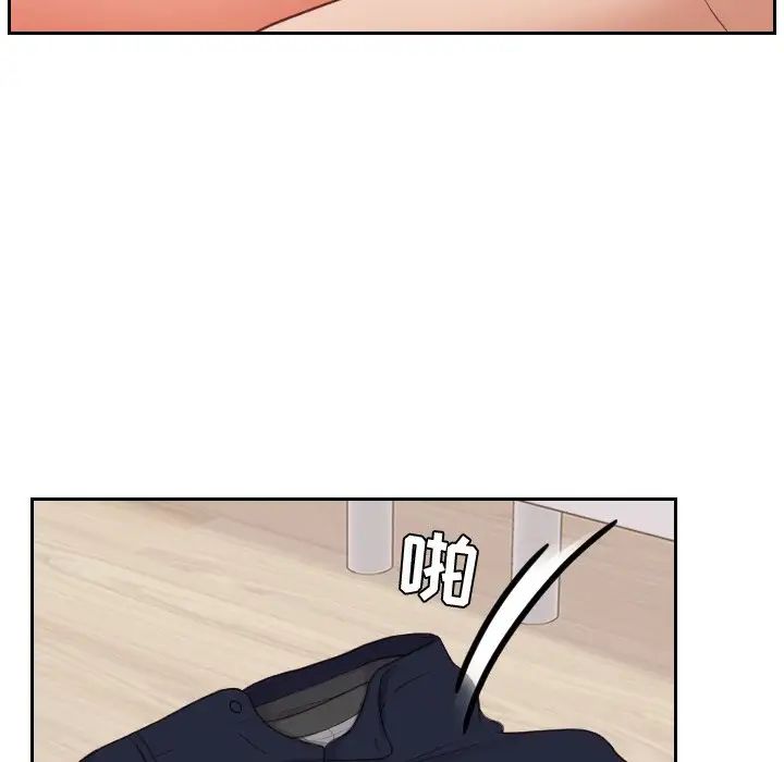 她的怪癖第28话