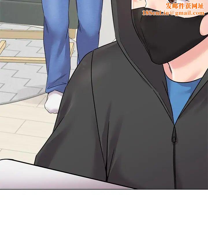 堕落教师[老师]第65话-私拍流出