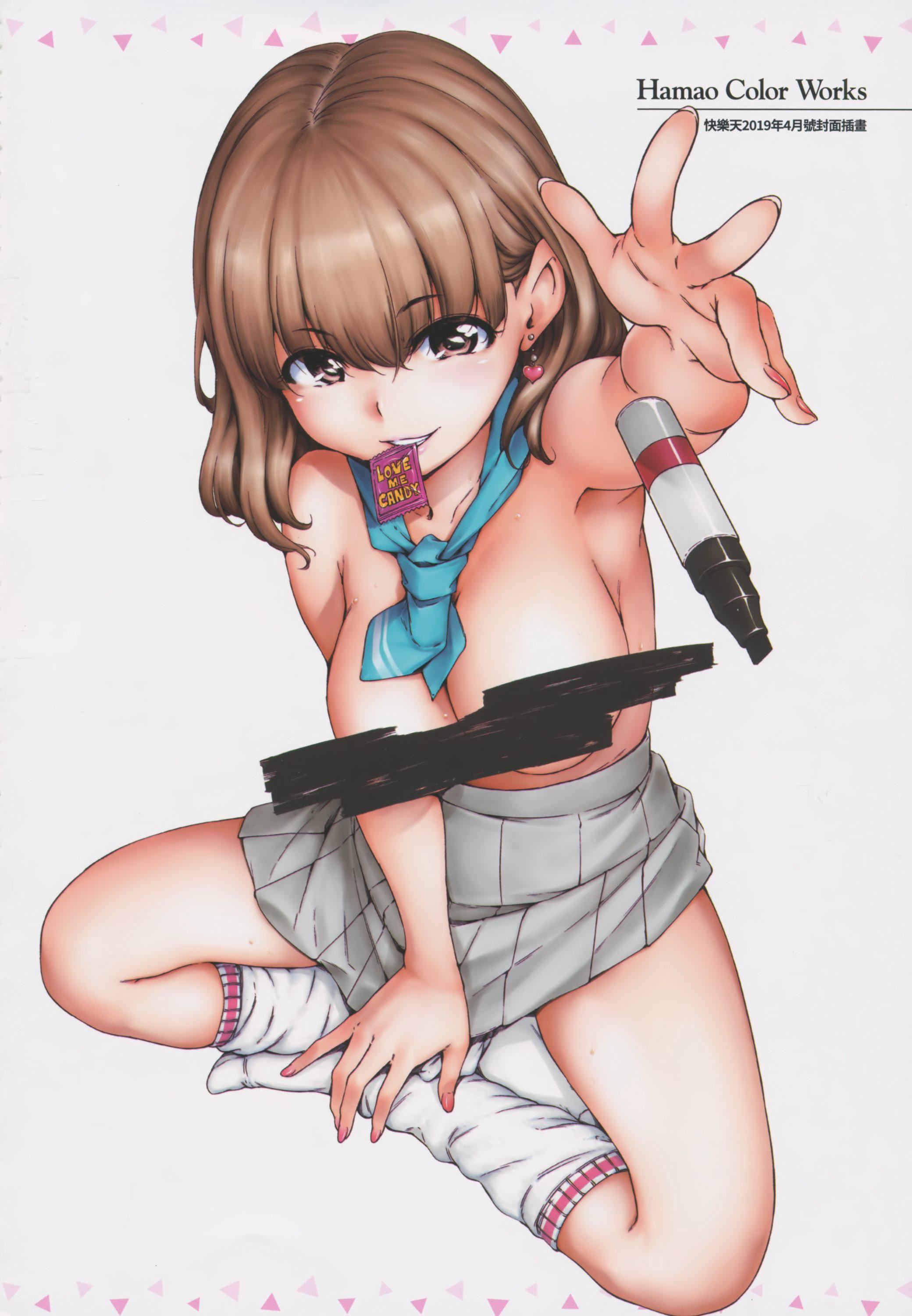 [Hamao]ショコラ[无修正][未来数位中文][Hamao]ショコラ[无修正][未来数位中文]