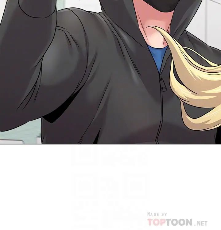 堕落教师[老师]第69话-掉以轻心的代价