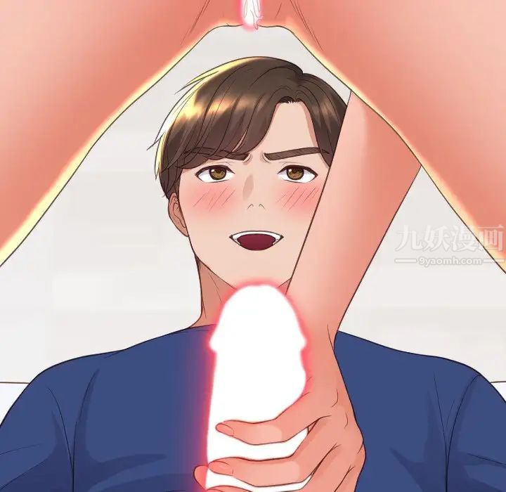 她的怪癖第30话