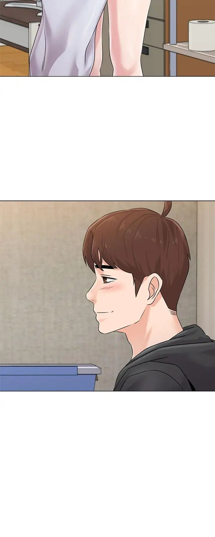 堕落教师[老师]第73话-被遗忘的珠媛突然出现了