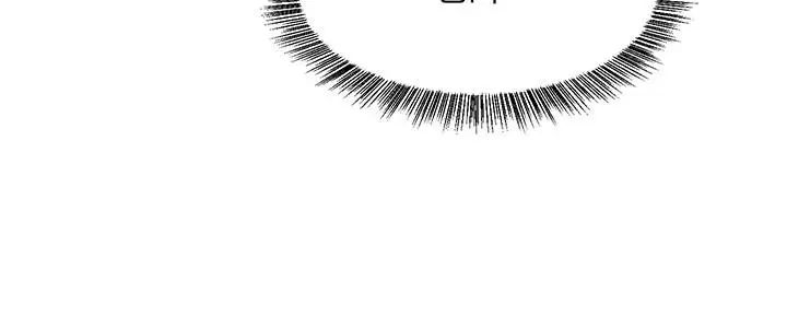 堕落教师[老师]第73话-被遗忘的珠媛突然出现了