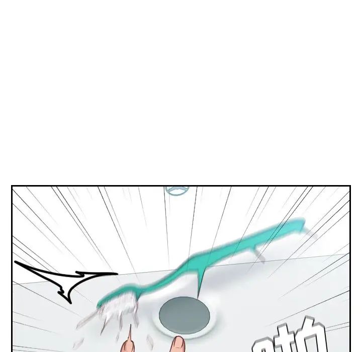 她的怪癖第31话