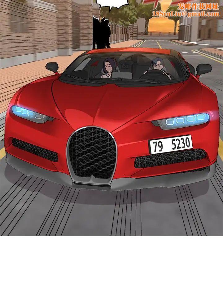 堕落教师[老师]第78话-雄性的疯狂举动