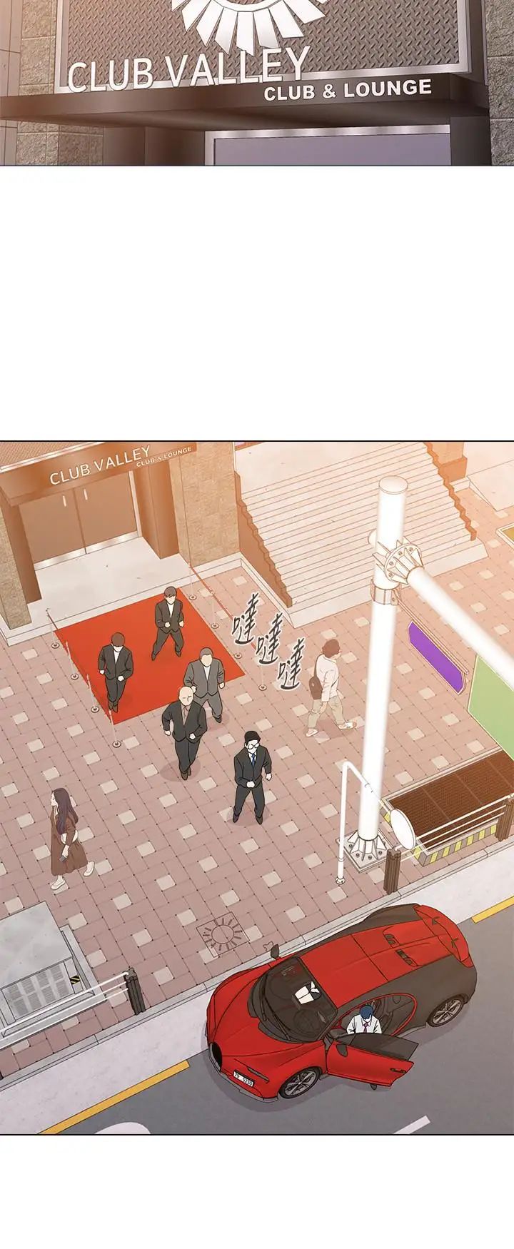 堕落教师[老师]第78话-雄性的疯狂举动